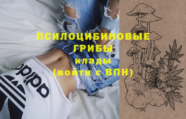 меф VHQ Верхнеуральск